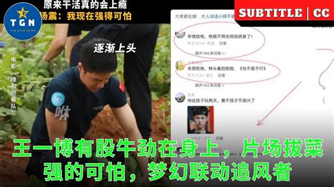 侯友宜祖墳|「拔菜」抗議小英祖墳違建 侯友宜FB打臉：合法！